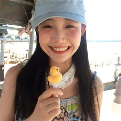 这地球