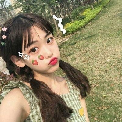 宿醉惊喜